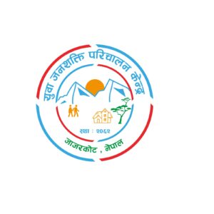 Yuwa Janashakti
