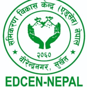 EDCEN
